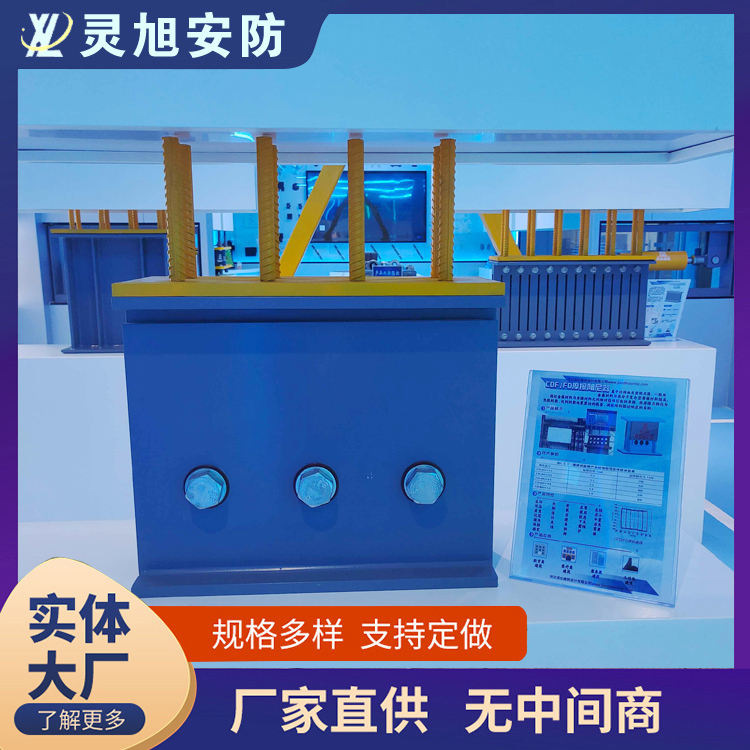 摩擦阻尼器FD