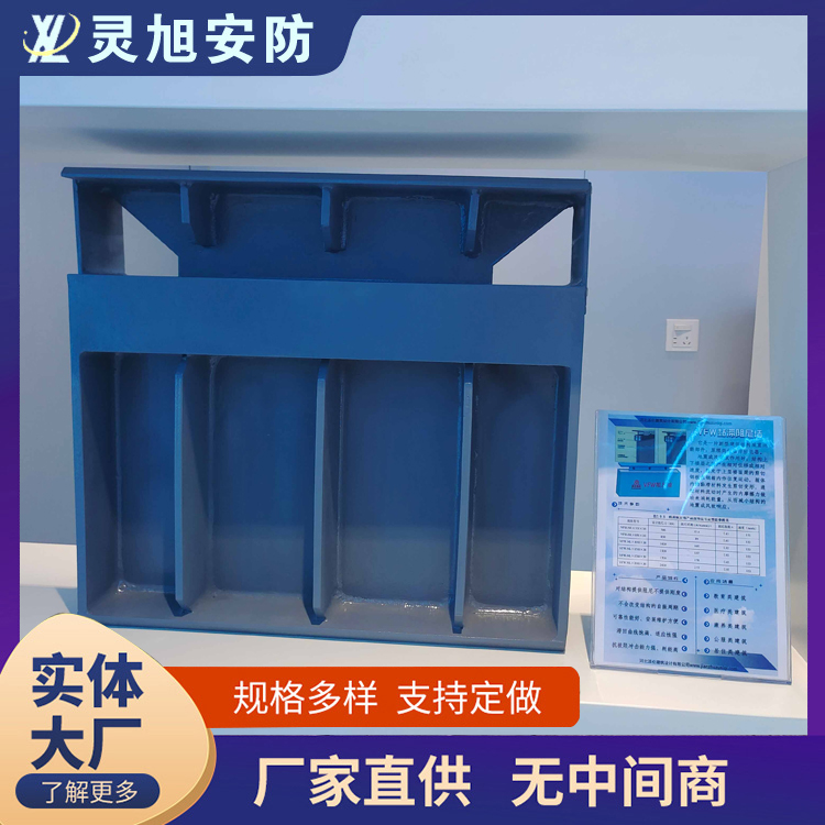 黏滞阻尼器VFW